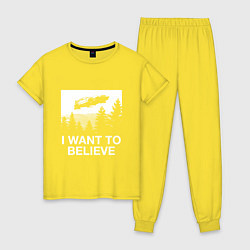Пижама хлопковая женская I WANT TO BELIEVE, цвет: желтый