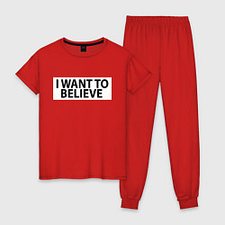 Пижама хлопковая женская I WANT TO BELIEVE НА СПИНЕ, цвет: красный