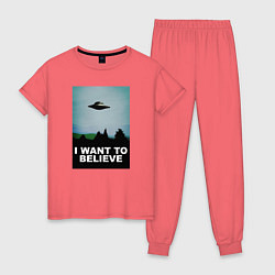 Пижама хлопковая женская I WANT TO BELIEVE, цвет: коралловый