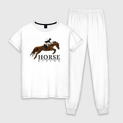 Пижама хлопковая женская HORSE RIDING, цвет: белый