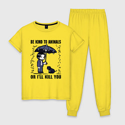 Пижама хлопковая женская Be kind to animals or I'll kil, цвет: желтый