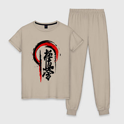 Пижама хлопковая женская Kyokushinkai, цвет: миндальный