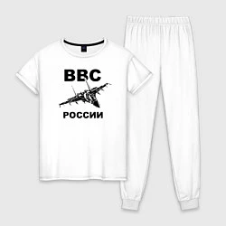 Женская пижама ВВС России