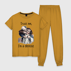 Пижама хлопковая женская Trust me, I'm a dentist, цвет: горчичный