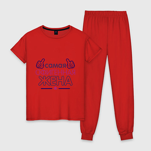 Женская пижама Самая офигенная жена / Красный – фото 1