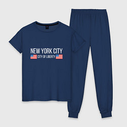 Пижама хлопковая женская NEW YORK, цвет: тёмно-синий