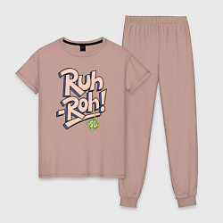 Пижама хлопковая женская Ruh-Roh !, цвет: пыльно-розовый