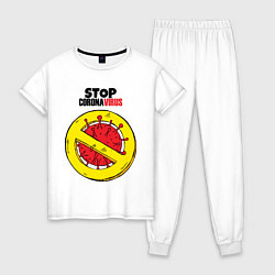 Пижама хлопковая женская Stop Coronavirus, цвет: белый