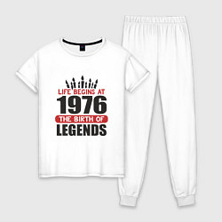 Женская пижама 1976 - рождение легенды