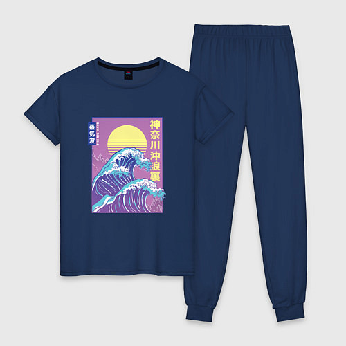 Женская пижама Большая волна / Тёмно-синий – фото 1