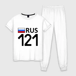 Пижама хлопковая женская RUS 121, цвет: белый