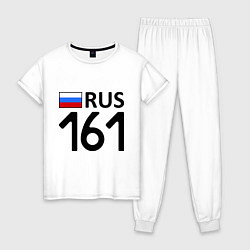 Пижама хлопковая женская RUS 161, цвет: белый