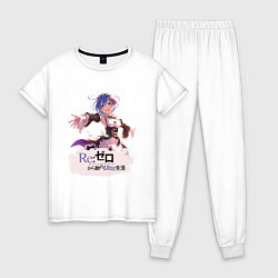 Пижама хлопковая женская Re: Zero, цвет: белый