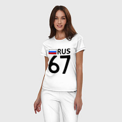 Пижама хлопковая женская RUS 67, цвет: белый — фото 2