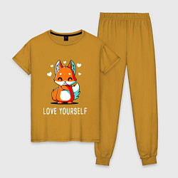 Пижама хлопковая женская ЛЮБИ СЕБЯ Love yourself, цвет: горчичный