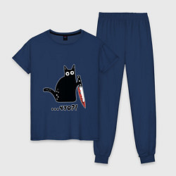 Пижама хлопковая женская Милый кот, цвет: тёмно-синий