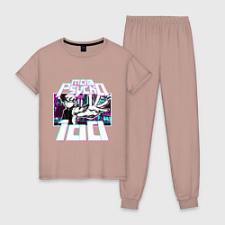 Пижама хлопковая женская Mob Glitch Z, цвет: пыльно-розовый