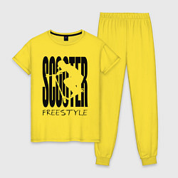 Пижама хлопковая женская Самокатер на стиле, цвет: желтый