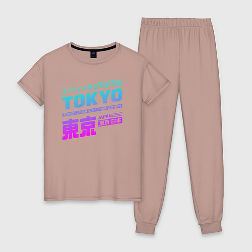 Женская пижама Tokyo / Пыльно-розовый – фото 1