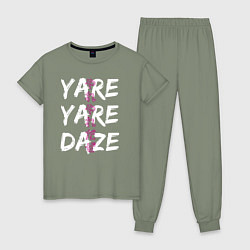 Пижама хлопковая женская YARE YARE DAZE, цвет: авокадо