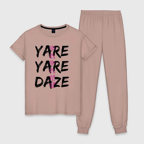 Женская пижама YARE YARE DAZE / Пыльно-розовый – фото 1