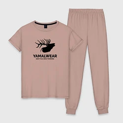 Пижама хлопковая женская Yamalwear, цвет: пыльно-розовый