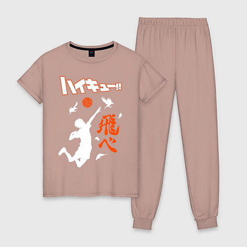Женская пижама ВОЛЕЙБОЛ!! HAIKYUU!! / Пыльно-розовый – фото 1