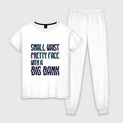 Пижама хлопковая женская Small waist pretty face, цвет: белый
