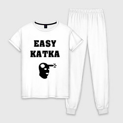 Пижама хлопковая женская Counter-Strike Easy Katka, цвет: белый