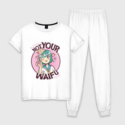 Пижама хлопковая женская Anime Not Your Waifu, цвет: белый