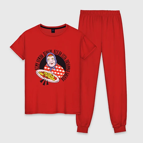 Женская пижама Любимая Бабуля с едой / Красный – фото 1