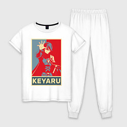 Женская пижама Keyaru Hero