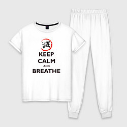 Пижама хлопковая женская KEEP CALM and BREATHE, цвет: белый