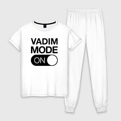 Пижама хлопковая женская Vadim Mode On, цвет: белый