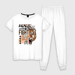 Женская пижама FIGHT TIGER тигр боец