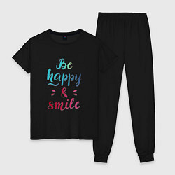 Пижама хлопковая женская Be happy and smile, цвет: черный