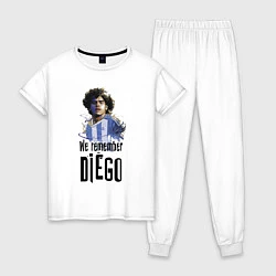 Пижама хлопковая женская Диего Марадона Аргентина, цвет: белый