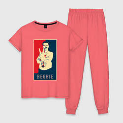 Пижама хлопковая женская Begbie, цвет: коралловый