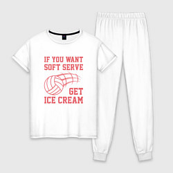 Женская пижама Get Ice Cream
