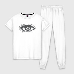 Пижама хлопковая женская Crypto view, цвет: белый