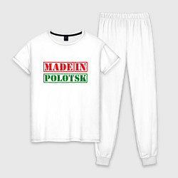 Пижама хлопковая женская Полоцк - Беларусь, цвет: белый