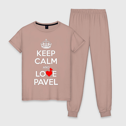 Женская пижама Будь спок и люби Павла / Пыльно-розовый – фото 1