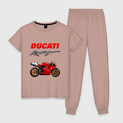 Пижама хлопковая женская DUCATI ДУКАТИ MOTOSPORT, цвет: пыльно-розовый