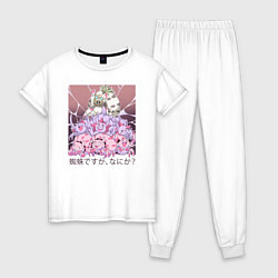 Пижама хлопковая женская Пауки аниме, цвет: белый