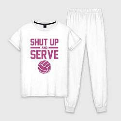 Женская пижама Shut Up And Serve