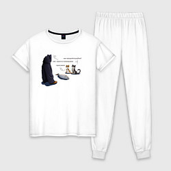 Пижама хлопковая женская Вы продаете рыбов?, цвет: белый