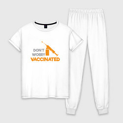 Пижама хлопковая женская Vaccinated, цвет: белый