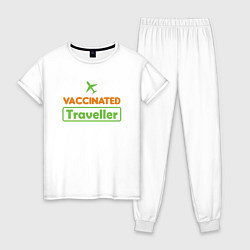 Пижама хлопковая женская Вакцинированный турист, цвет: белый
