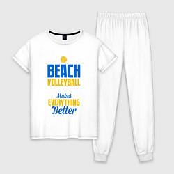 Женская пижама Пляжный волейбол