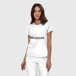 Пижама хлопковая женская #RUSSIAN цвета белый — фото 2